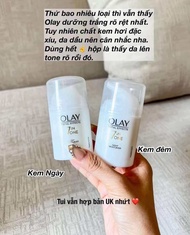 Kem Dưỡng Olay Total Effects 7 In 1 Ngày Và Đêm 50ml chống lão hóa sáng da chống lão hóa ...