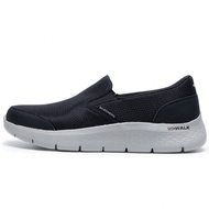 Men's Casual Walking Sneakers 216323-BKGY
