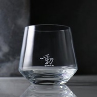 390cc【德國蔡司水晶錐】(1個書法字)SCHOTT ZWIESEL水晶威士忌杯