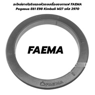 O-Ring Spare Parts For Coffee Maker Head FAEMA Pegasus E61 E98 Kimbali M27 Code 2970