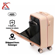 Katie Luggage Cabin 20 inch Luggage Hand Carry Luggage Front Open Luggage Can Hold 17-inch Computer