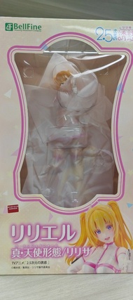BellFine  2.5次元 莉莉艾爾 真・天使形態/莉莎 Figure