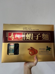壽桃牌 至尊XO醬蝦子麵禮盒(12個裝  Sau Tao XO Sauce Shrimp-egg Noodles 12 Pieces