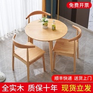 Leisure Small Round Table Combination Round Negotiation Small Apartment Reception Table Chair Househ