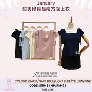 5048 January 甜美修身显瘦方领上衣 READY STOCK
