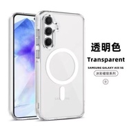 Magsafe Clear Case for Samsung A05/A05s/A06/A15/A16/A26/A35/A36/A55/A56/Z Flip 3/4/5/6/Z Fold 3/4/5/