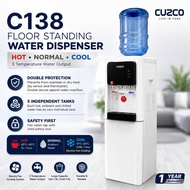 Cuzco C138 (Hot , Ambient & Cold) 3/5 Gallon Bottle Type Floor Standing Water Dispenser