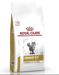 Royal Canin - 成貓泌尿道低卡路里處方糧 (1.5公斤)
