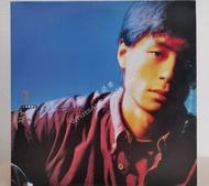 高價回收 黑膠唱片 LP 王傑 人在風雨中 所有中文黑膠唱片