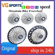 VG Sports 8 9 10 11Speed Mountain Bike Cassette Cogs Freewheel 32T 36T 40T 42T 46T 50T Bicycle Parts