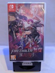 【德周 新竹店】（二手含稅）NS聖火降魔錄無雙 風花雪月 中文版【EH0867】