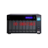 【批發】QNAP威聯通TVS-872X-i3-8G企業級8盤位高性能NAS網絡雲存儲【精品】
