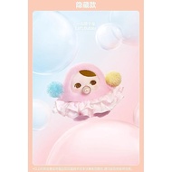 【secret 】POPMART PUCKY Bean Bubble Series Plush Pendant Mystery Box PUCKY Cute Girl Gift