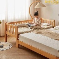 金多喜櫸木兒童床帶護欄小床嬰兒男孩女孩拼接床邊床加寬拼接大床
