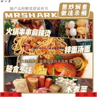 Anyuantang [Affordable Hot Pot Base] Tomato 0 Sucrose Cuisine Pack Boiled Vegetables Low Calorie Lig