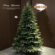 christmas tree Simulated Encrypted Large Christmas Tree PE Imitation Pine Needle Tree Artificial Chr