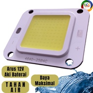 MATA 30W 50W 12V Battery Powered LED Light Eye