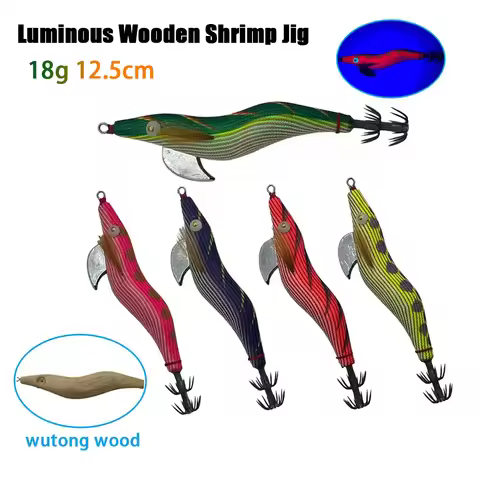 Wooden Shrimp Bait Squid Jig 18g 12.5cm Paulownia Wood squid lure octopus jig octopus lure sea jig g