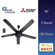 Mitsubishi 56" 5 Blade Ceiling Fan with Remote Control C56-RQ5-P BK