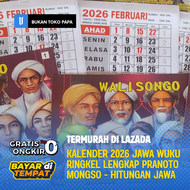 KALENDER DINDING JAWA 2026 LENGKAP WUKU & RINGKEL