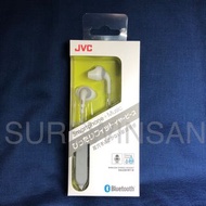 📱🎧 [手提電話用耳筒] 100% 全新未開封 JVC HA-EB7BT-W 手機用運動無線藍牙耳筒 耳麥 耳機 連咪 麥克風 IPX2運動用防汗設計 Sport Driving Wireless S