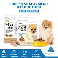 JerHigh Meat as Meals Dry Dog Food 500g - Premium Holistic, Tasty Flavors, Complete & Balanced Diet