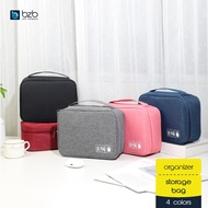 Travel Compartment Electronic Gadget Storage Bag USB Cable Charger Earphone Organizer Bag 收纳袋 Gadget