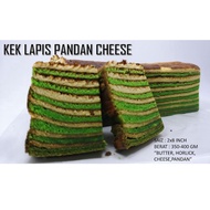 [PREORDER] KEK LAPIS SARAWAK - PANDAN CHEESEPREORDER] KEK LAPIS SARAWAK - PANDAN CHEESE