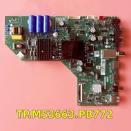 LCD TV motherboard TP MS3663.PB772 test sent out