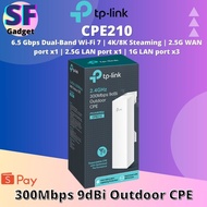 TP-Link CPE210 Outdoor CPE 9dBi 2x2 | 300Mbps | adjustable 0 to 25dBm/500mw | PoE up to 60 meters