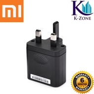 Xiaomi Charging Charger 5V 1A Wall Adapter