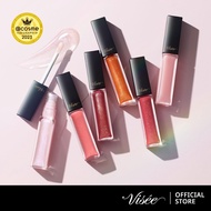 Visee Essence Lip Plumper | Hydrating Lip Shine Makeup, COSME No.1 Lip Plumper