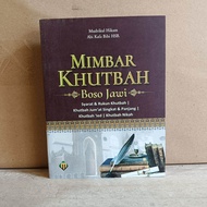 Mimbar Khutbah Boso Jowo || Boso Jawi || Bahasa Jawa || Syarat & rukun khutbah || khutbah jumat Sing