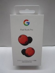 Google Pixel Buds Pro GA34L/GQGM1/GPX4H