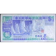 Singapore Ship 1 Dollar ‼️UNC FOXING‼️Random Serial Number