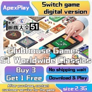 [Buy 3 Get 1 Free] Clubhouse Games: 51 Worldwide Classics Switch Digital Game