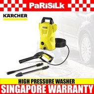 Karcher K 2 Compact *EU High Pressure Washer