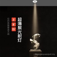 A Bunch of Spotlights Ultra-Thin Small Angle Embedded 3W Tea Room Ambient Lights 3 Degrees 8 Degrees