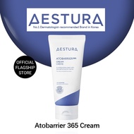 AESTURA ATOBARRIER 365 CREAM 80ML Soothing Softening Moisturizer