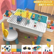 Building Block Table Assembling Educational Toys Boy Multifunctional Toy Table Game Table Building B