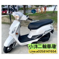 2020 LIKE125 ABS 二手庫存滿18可零元分期交車 全省皆可簽約托運