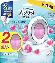 Febreze Air Freshener W Deodorizer for Toilet, Classic Bouquet, 2.1 fl oz (6.3 ml) x 2