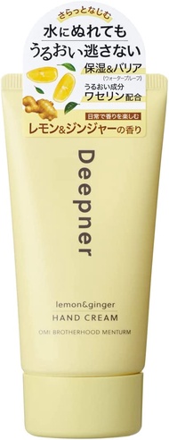近江兄弟 Menturm Deepener 手部護理 檸檬和生薑味 40g