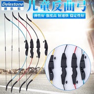 Factory Wholesale Children's Bow and Arrow Toy Shooting Archery Sports Suit Double Arrow Table Straight Bow Reflex bowCS