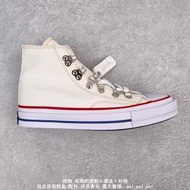 pglang for Converse 70 Ms pglang聯名款 運動休閒鞋 滑板鞋 運動鞋 男鞋 女鞋
