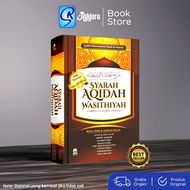 Syarah Aqidah Wasithiyah - Syaikh Muhammad bin Shalih al-Utsaimin - Darul Haq