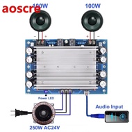 TDA7293 บอร์ดเครื่องขยายเสียงดิจิตอลกำลังสูง 2100W ช่องสัญญาณคู่สำหรับอุปกรณ์เสริมโทรศัพท์มือถือและส