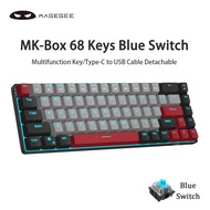 MageGee MK-Box 65% Mechanical Keyboard Wired Gaming Keyboard Blue / Red Switch Type-C 68 / 84 /100 Keys LED Backlit Mini Compact Keyboards for Laptop Windows PC Gamer