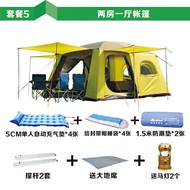 Double Layer Black Glue Camping Tent 8-10 People Outdoor Wilderness Two Bedroom One Living Room Yurt