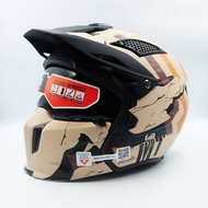 MT Helmet Streetfighter SV Skull 2020 A14 Matt Orange